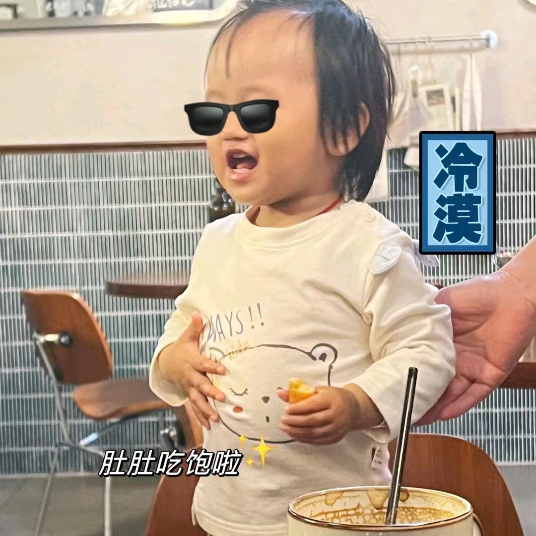 予诺她爸😇