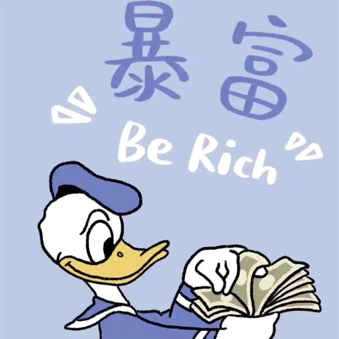 啃点鸭货吧（曾曾）