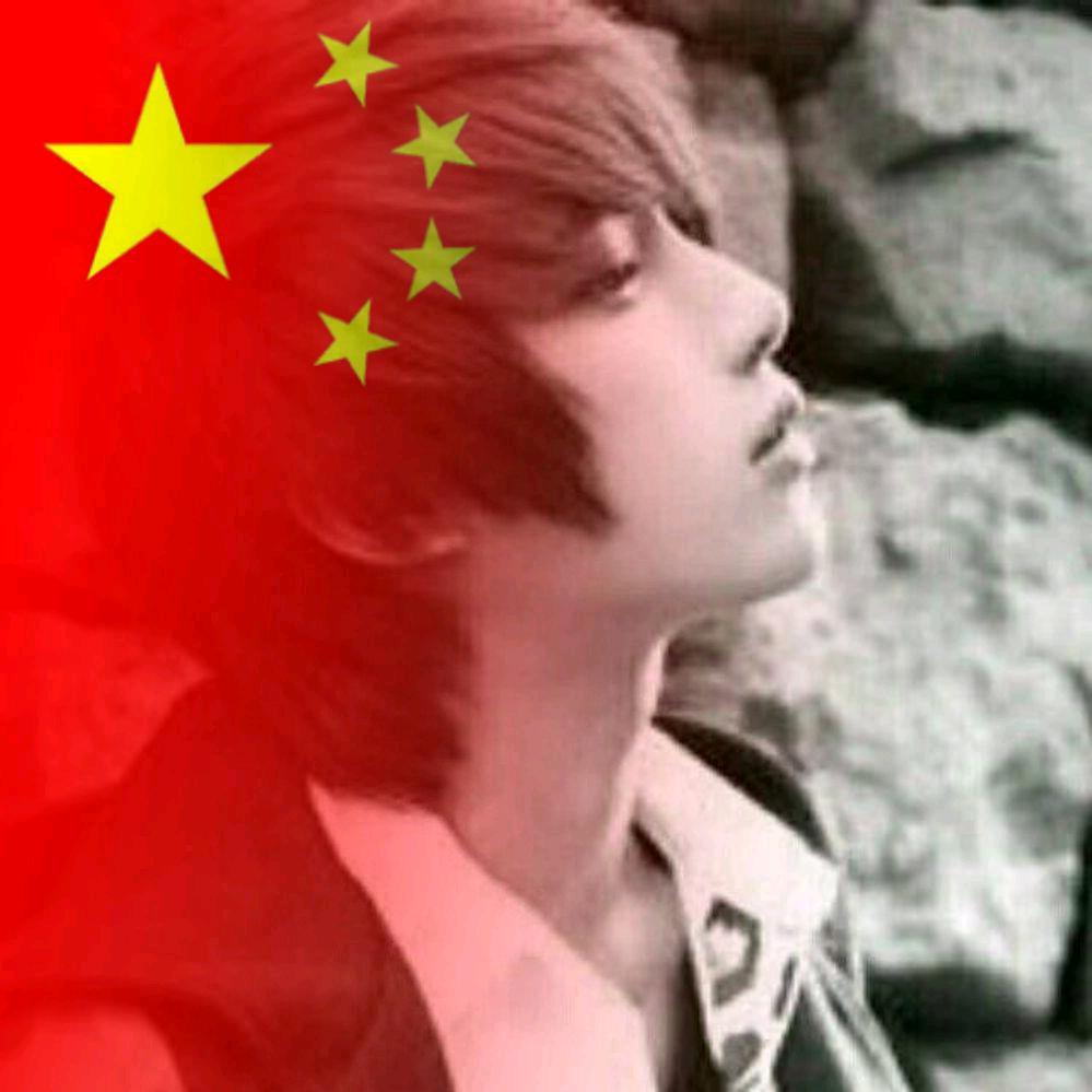 Չᐝ踏雪ཫ༘凌云࿐