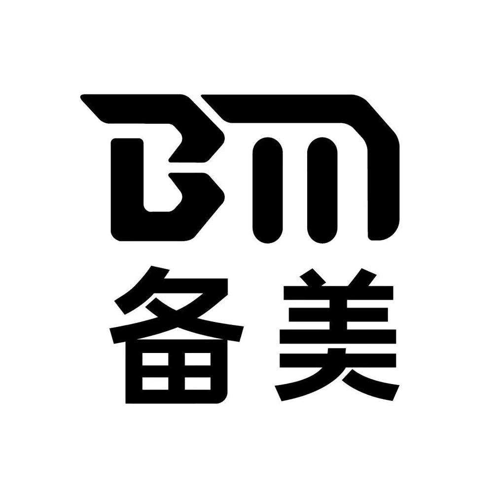 备美湖南户外配件专卖店挡风被