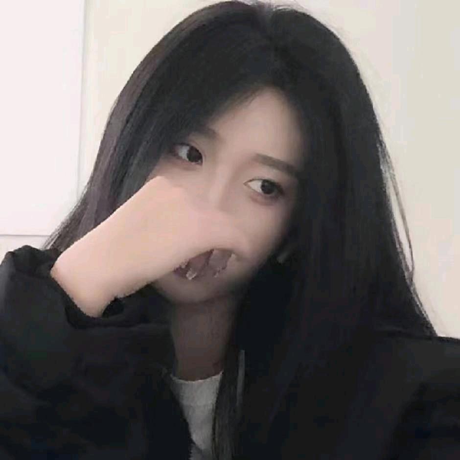 你慧不慧