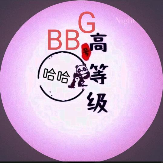 抖高等级抖.DY等级抖.直播号