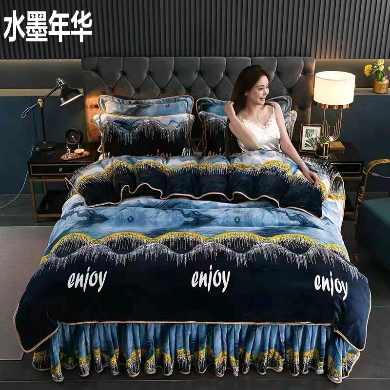 瞬吉精品店