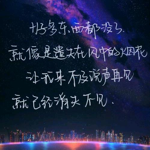 感情淡了能放盐么