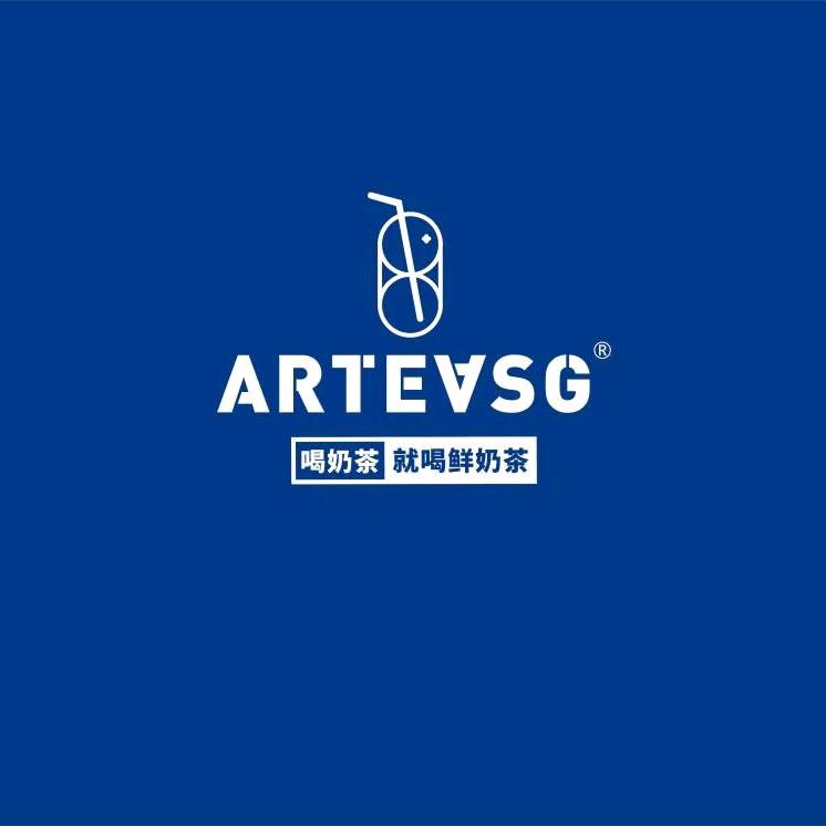 ARTEASG·啊T 新加坡奶茶厚街万达