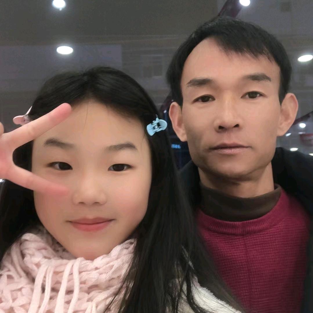 四爷