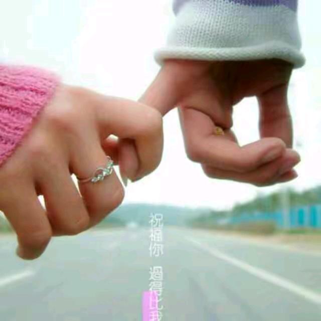 🌹粥里有🍭糖👩‍❤️‍👨