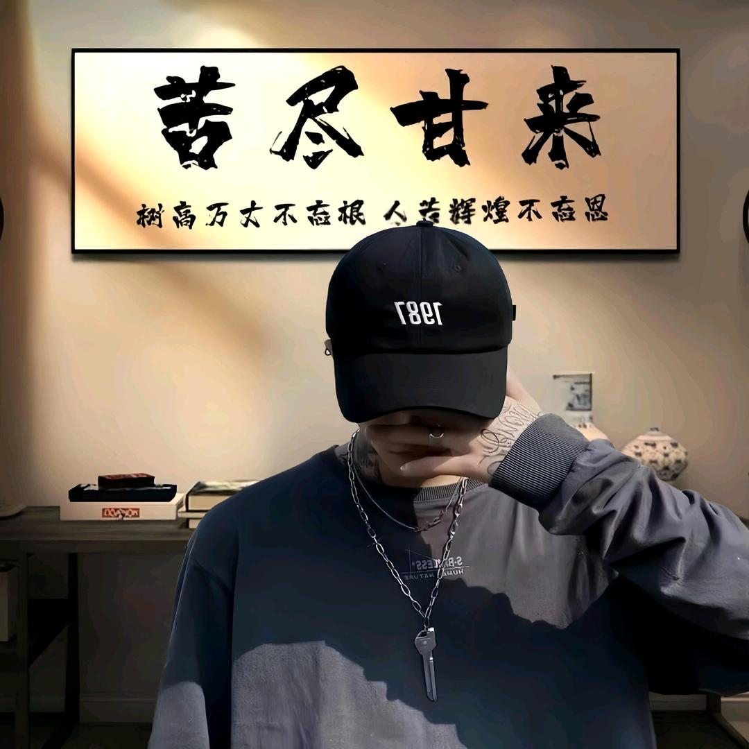 浪人心