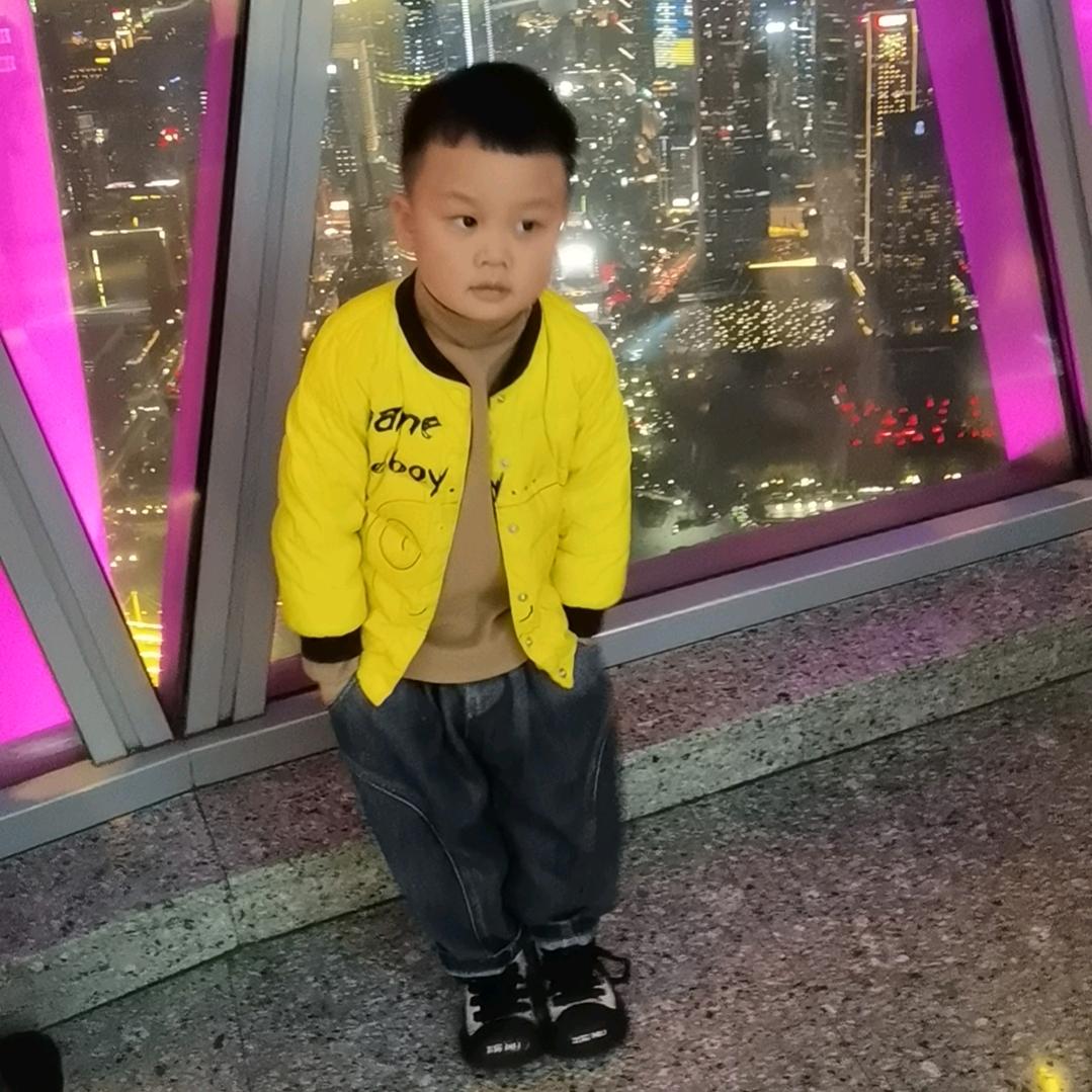 蓝太阳