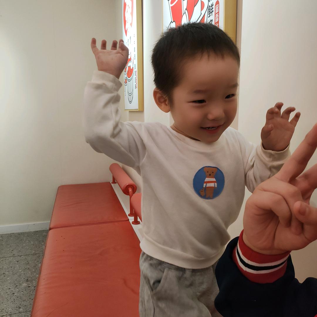 小方