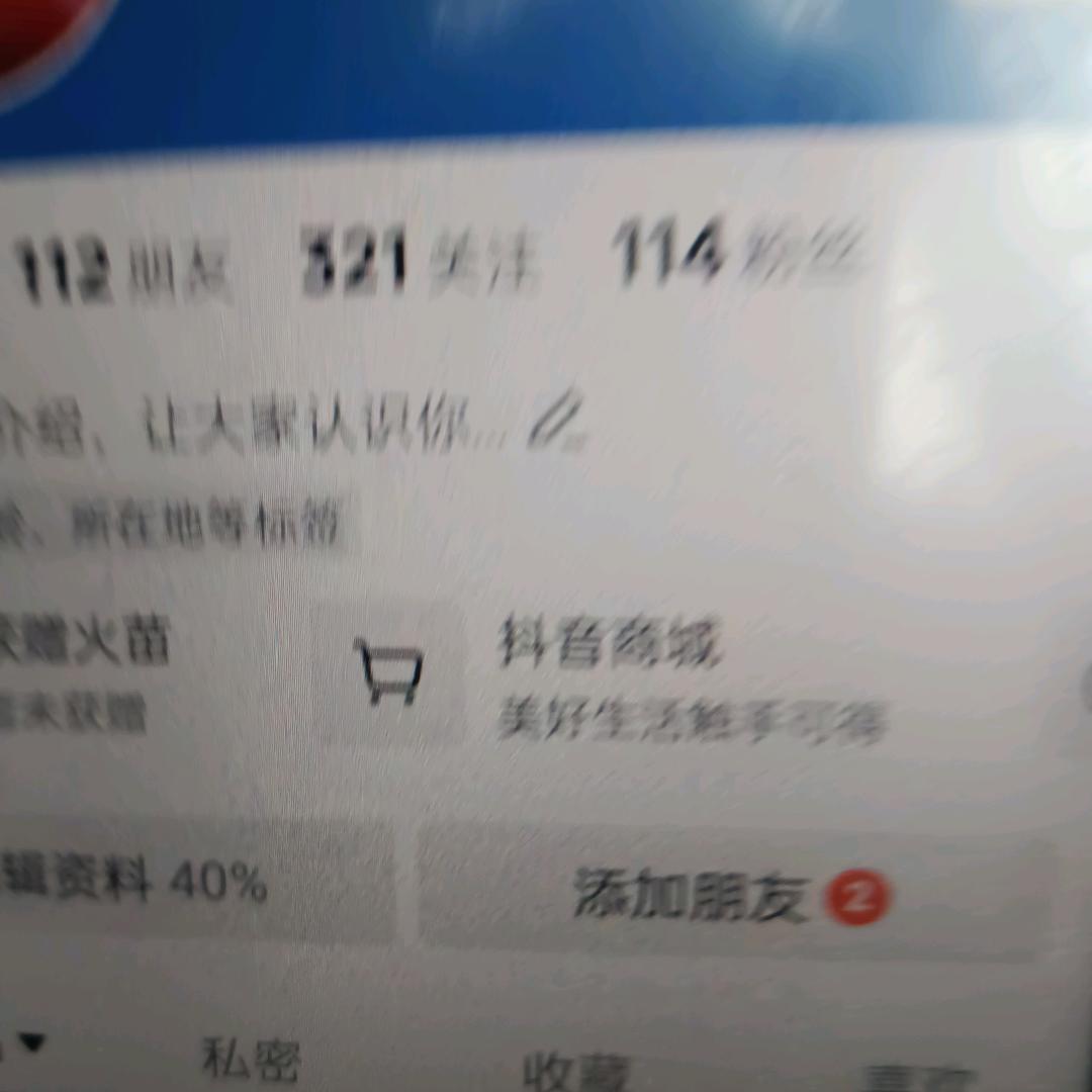 永远向前走