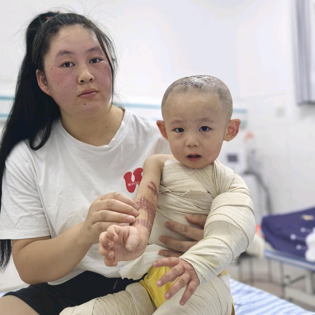汪子烨加油