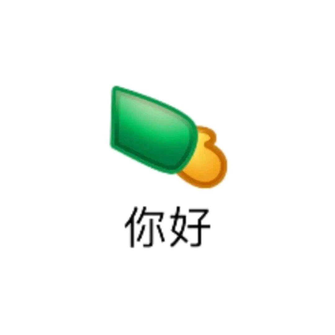 不默而生