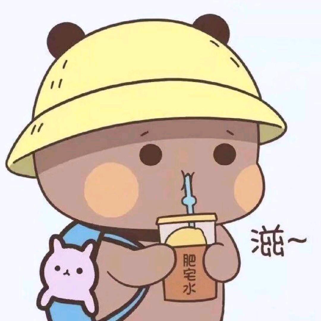 🌈星星の泪光