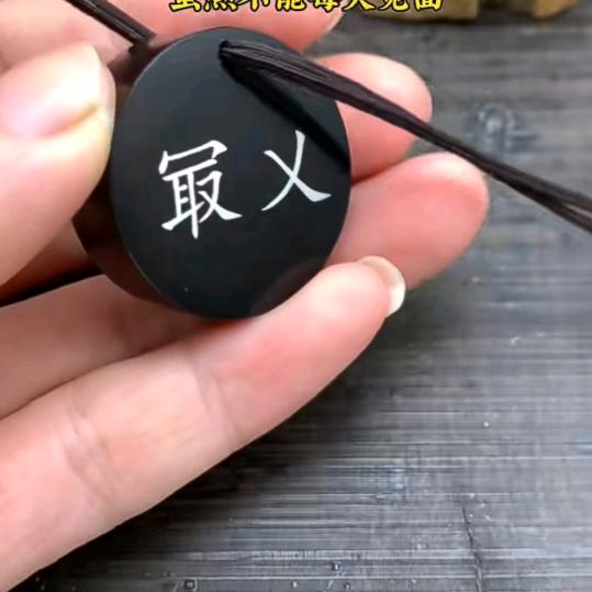 এ᭄囗厺