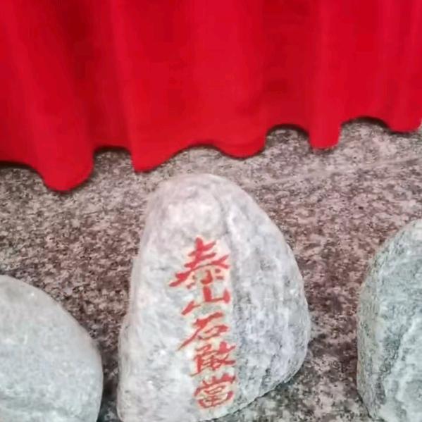 爱的诺言