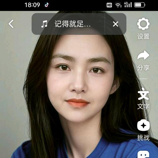 累了，就睡吧！