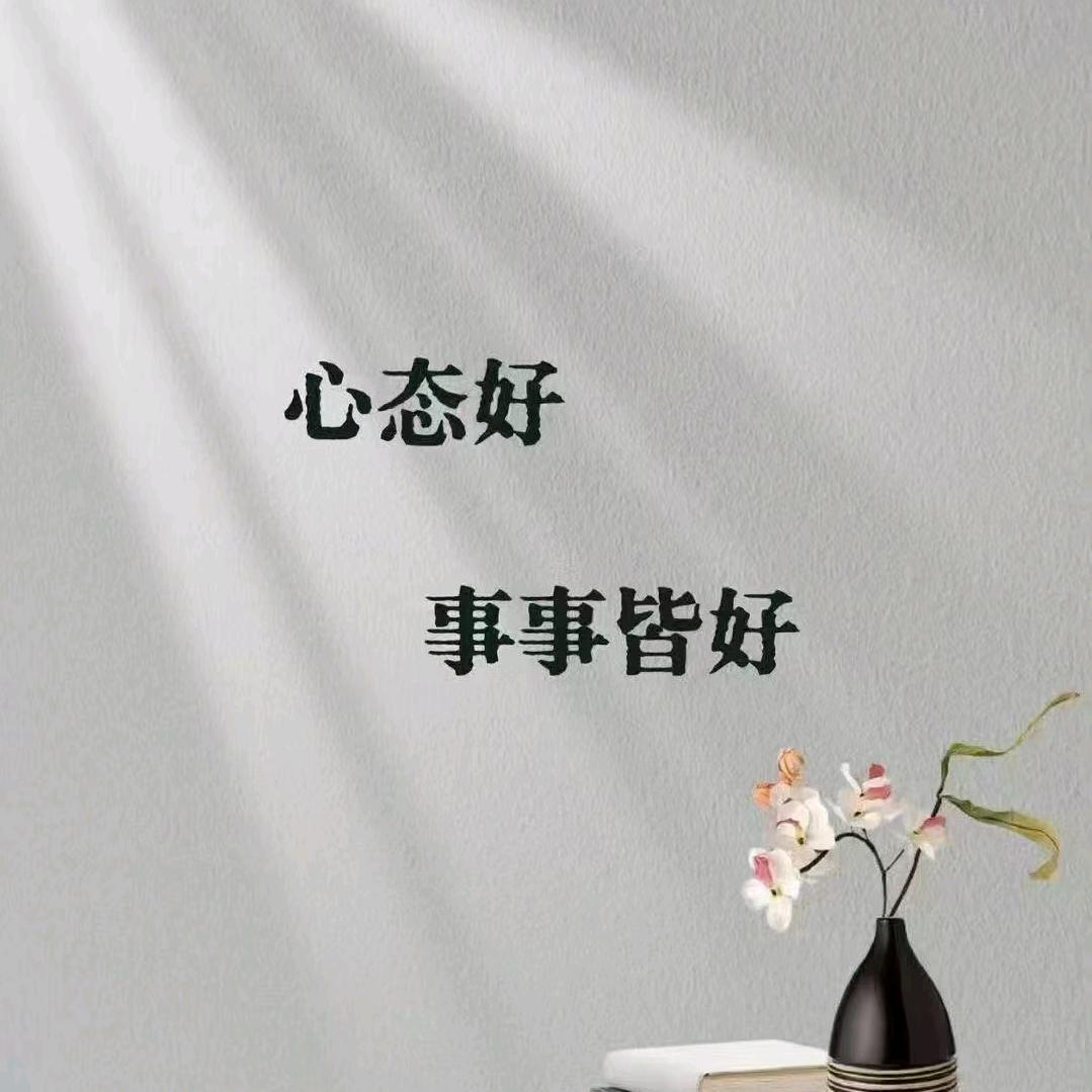 陕西木午商贸