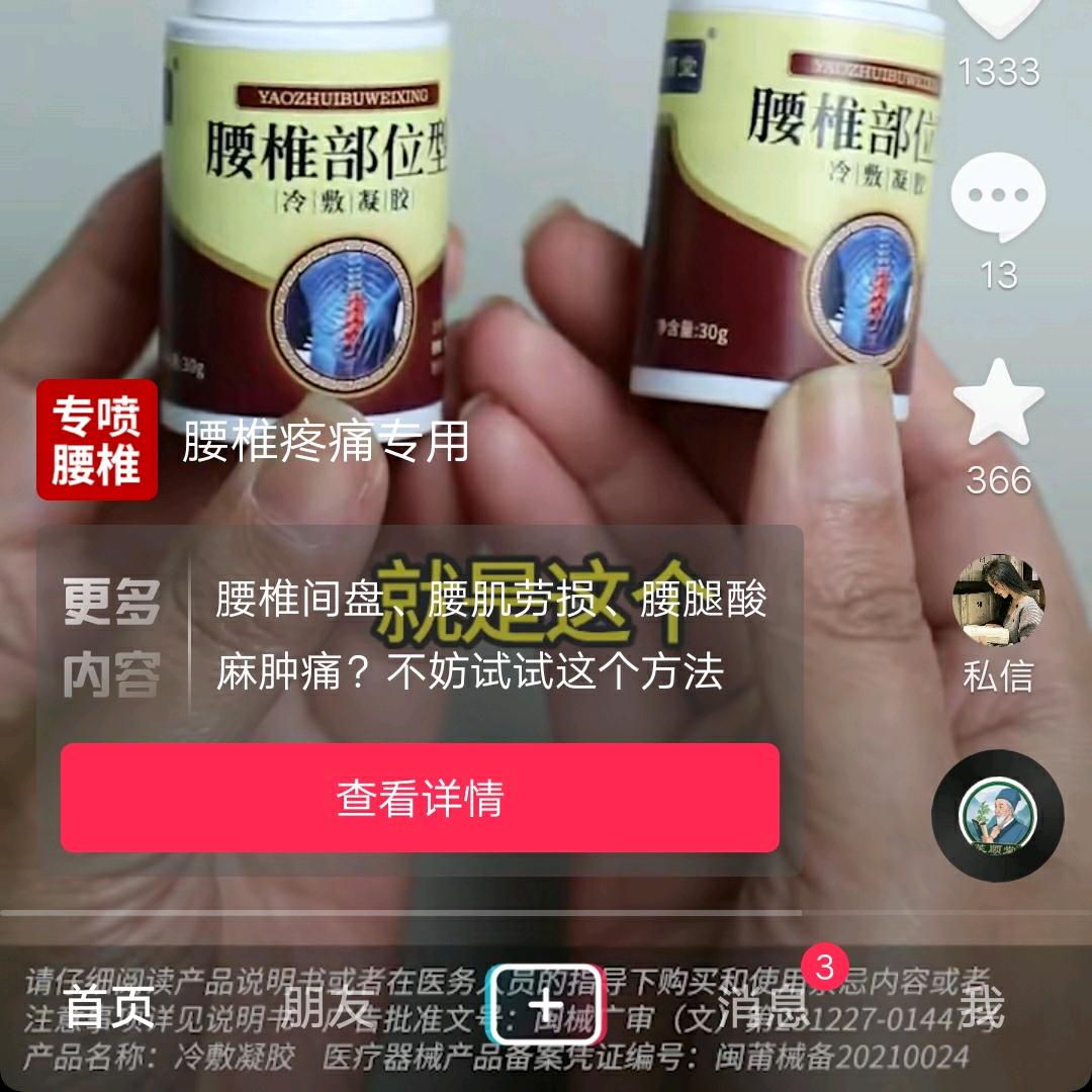 184是01'