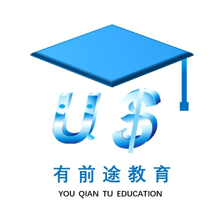 贵州有前途教育——技能培训