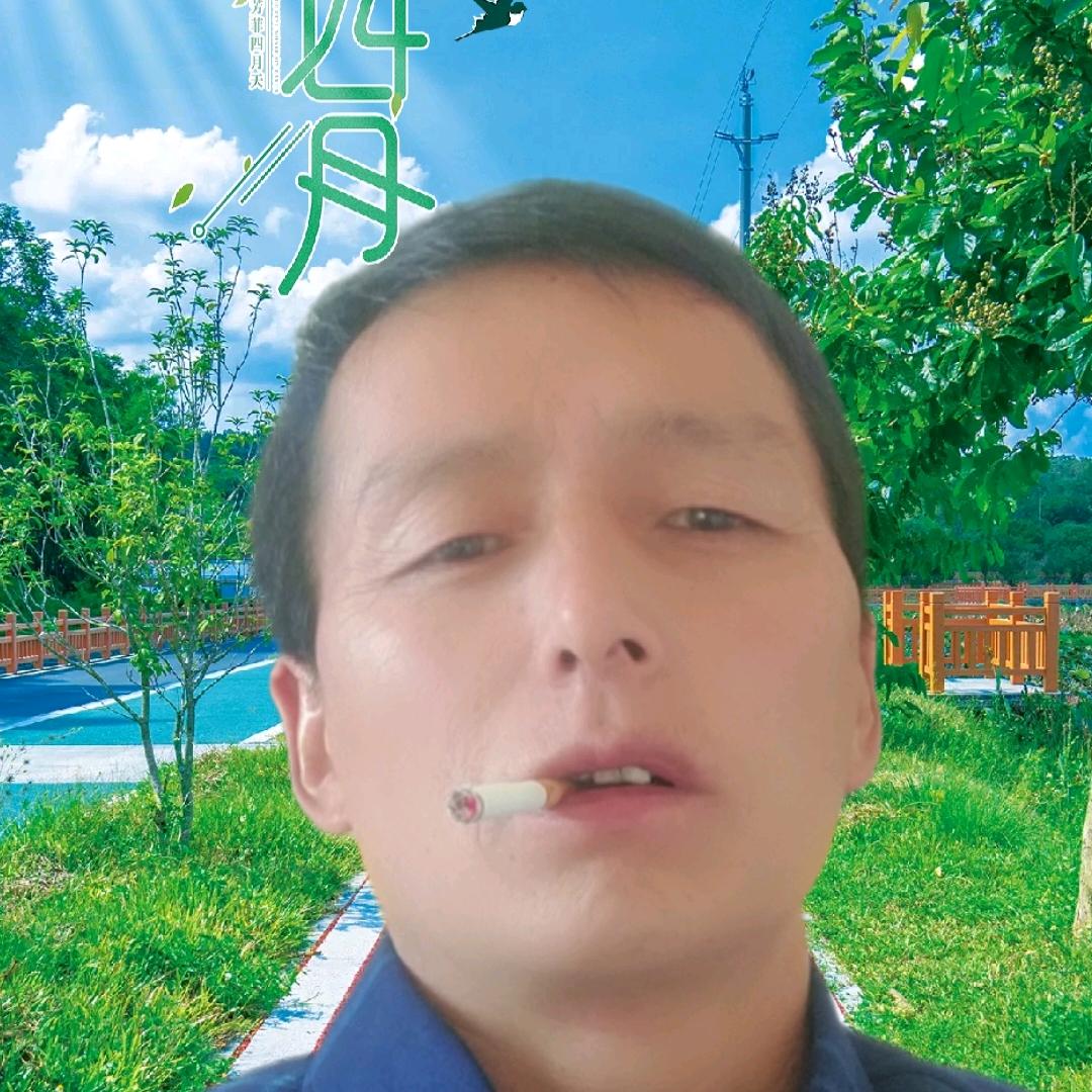 明天会更好 老向