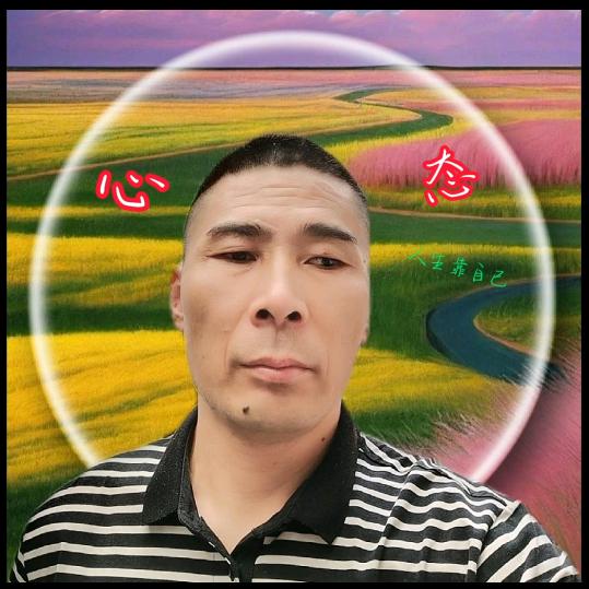 心态优品