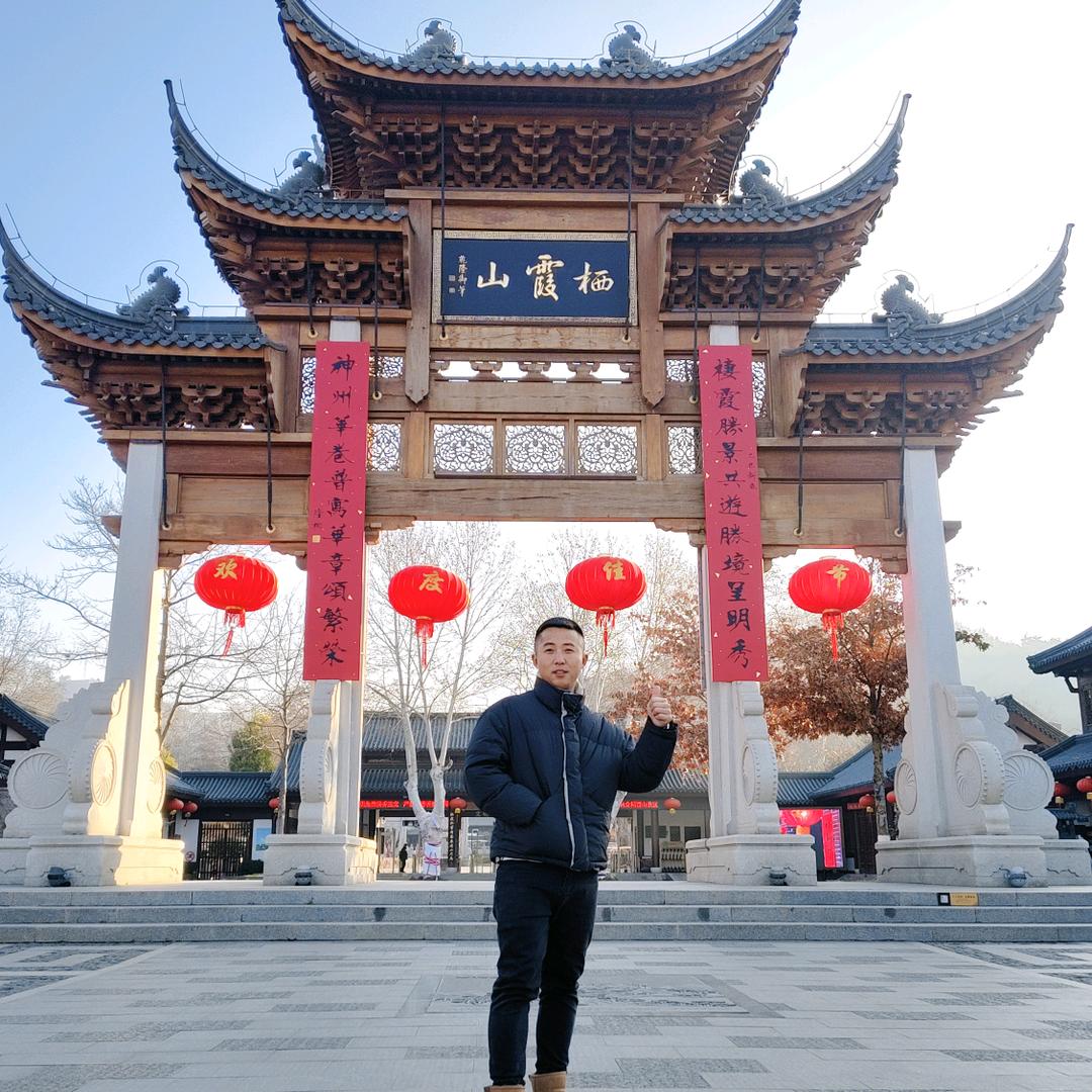 《乐》✔