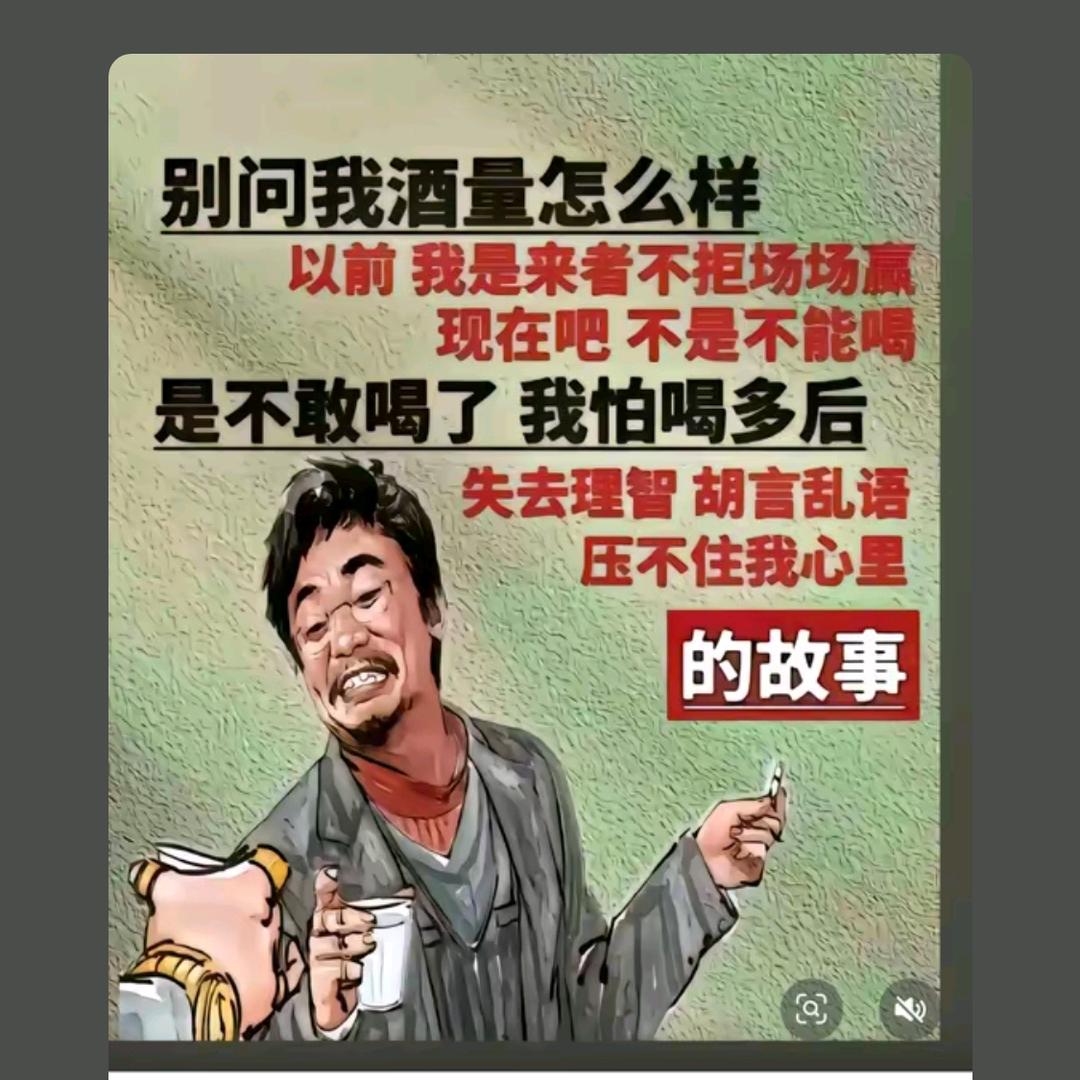 八个动作o>_<o一个人生