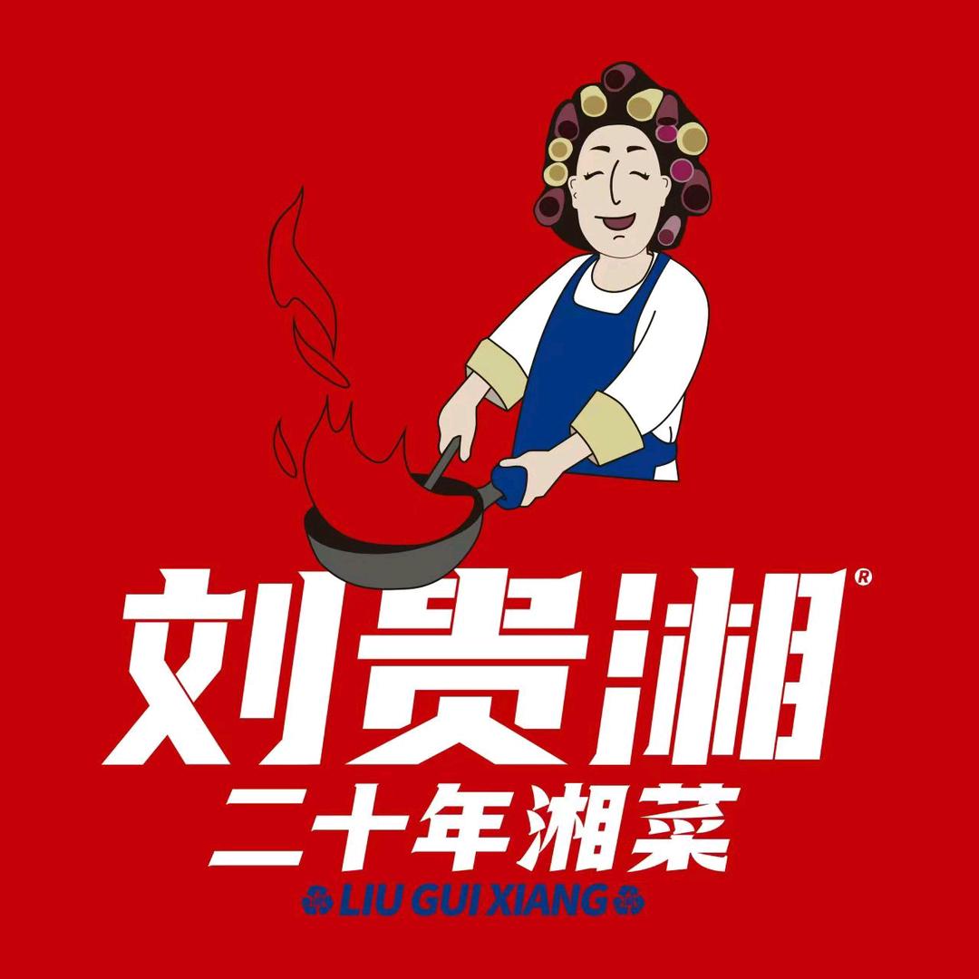 刘贵湘万达店