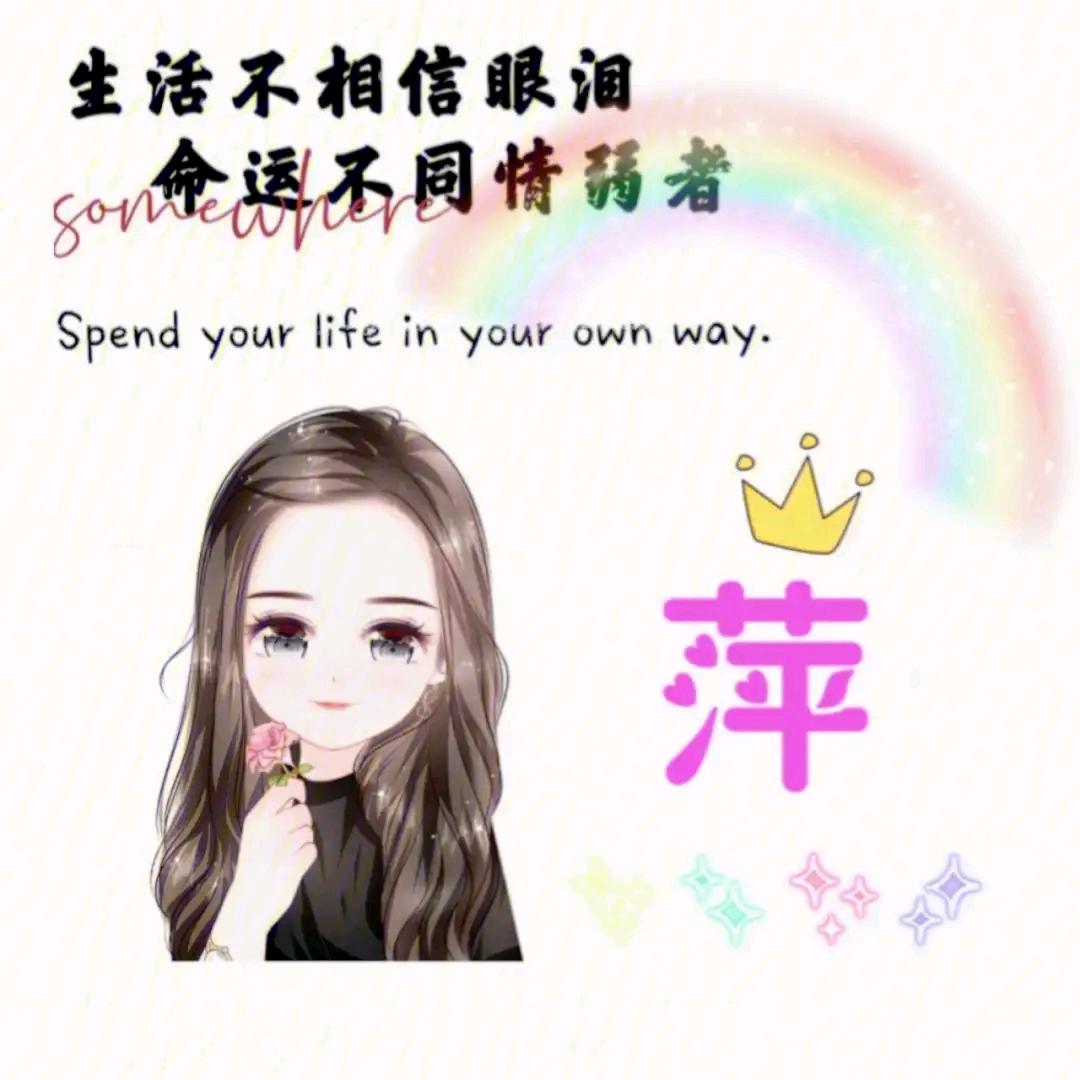 Aa向钱看向厚赚😎