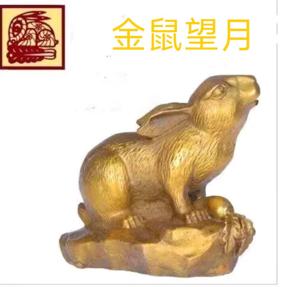 糊涂先生