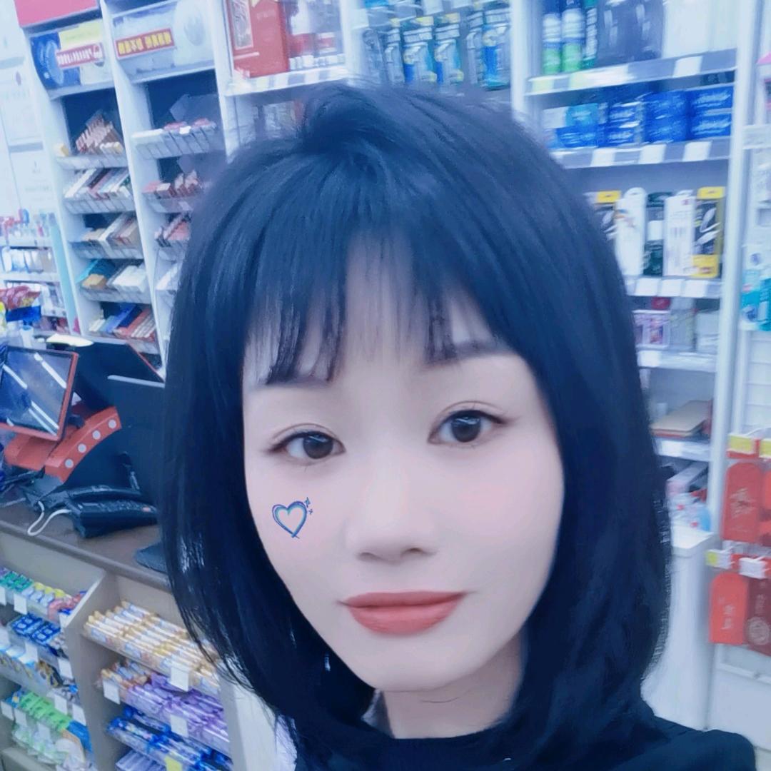 美好时光