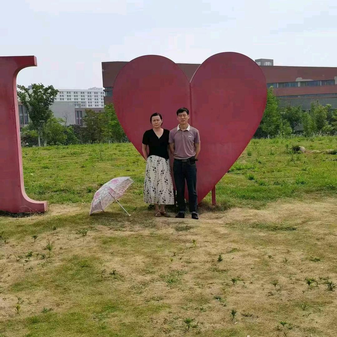 牽手