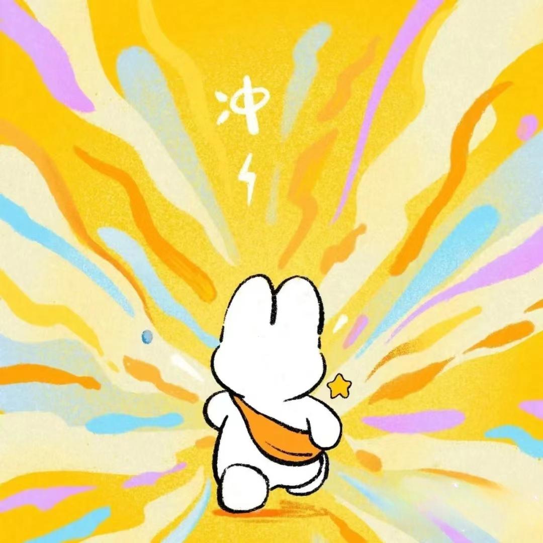 娃哈哈(快乐大学生活版)