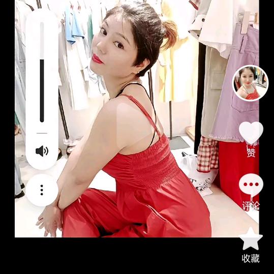 抱抱公主