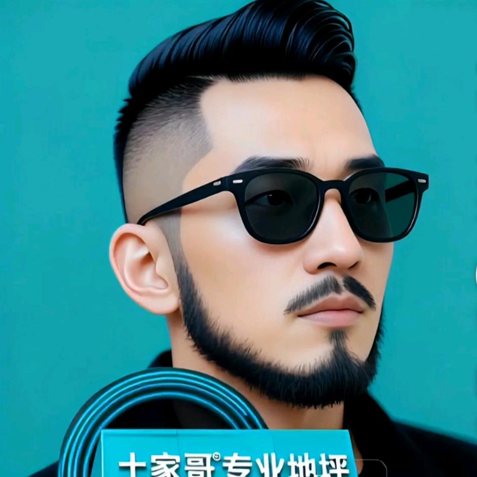 湖北专业地坪(十堰)