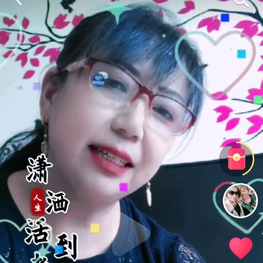 喜笑颜开正月虎，杨