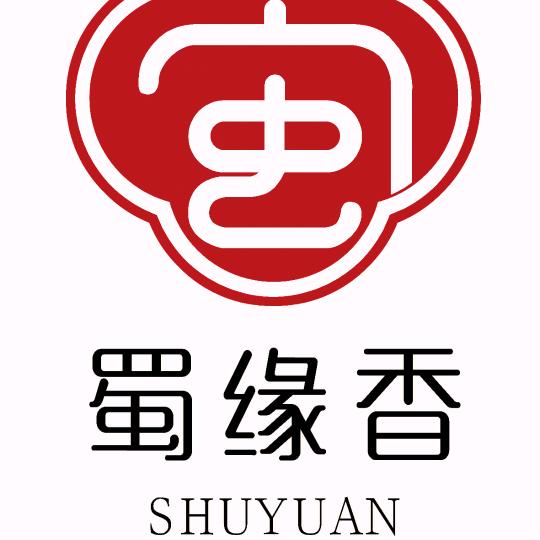 蜀缘香市井火锅烧烤店