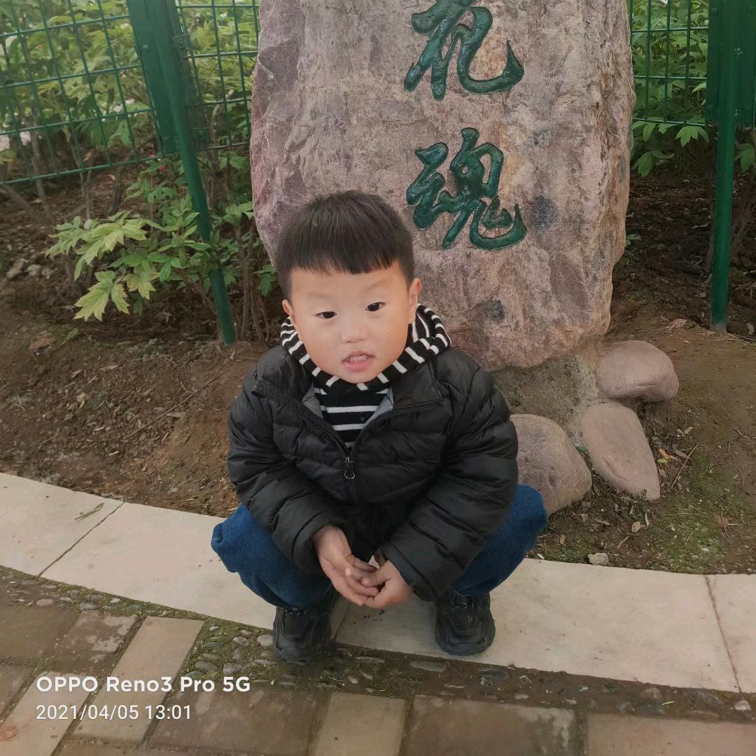 ᭄💞ℳঞᩚ隐身守护꧔ꦿ᭄