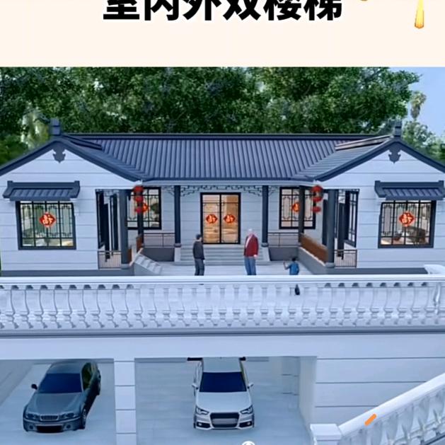 专业建造纯钢筋混凝土别墅