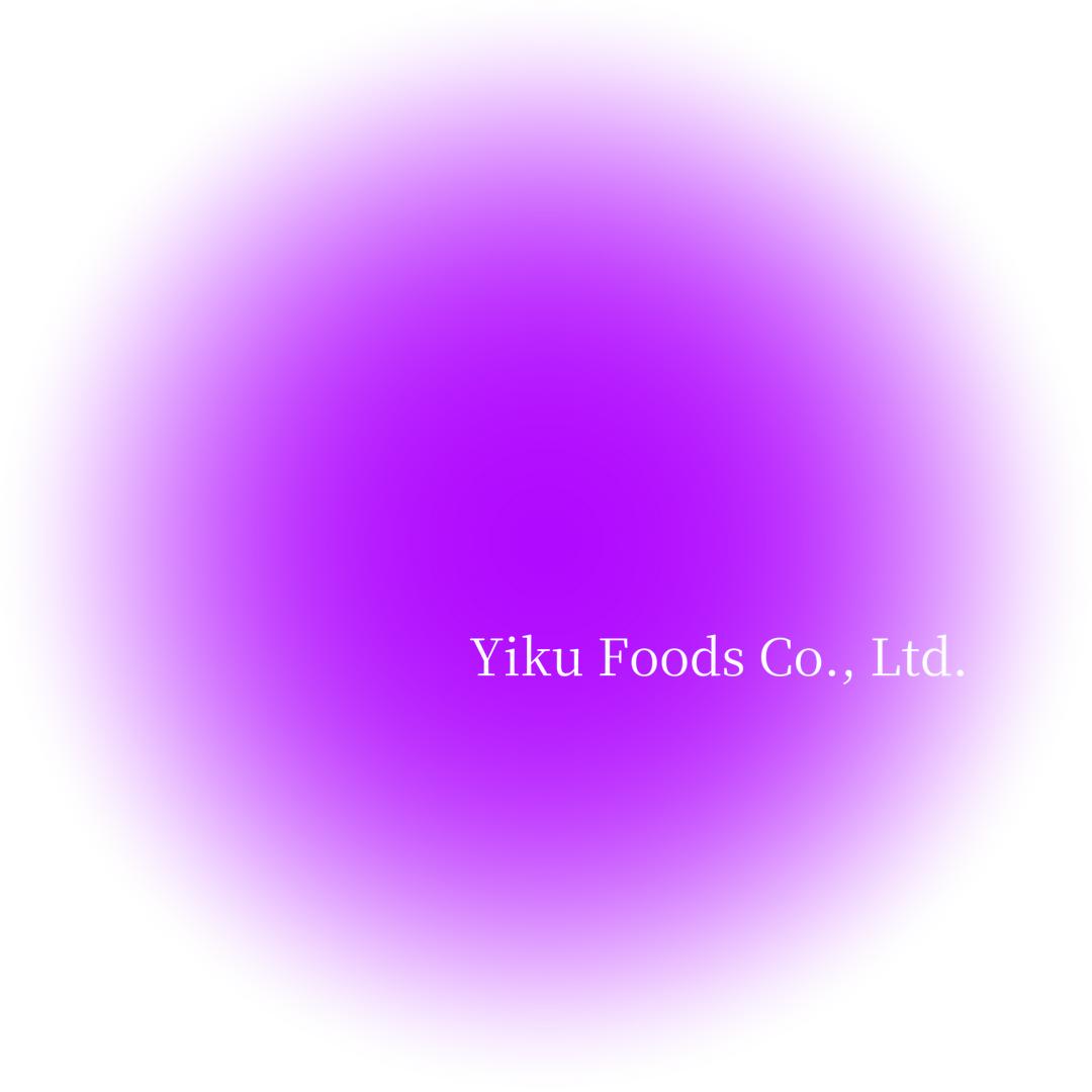 易酷食品有限公司｜甘雨亭🅥