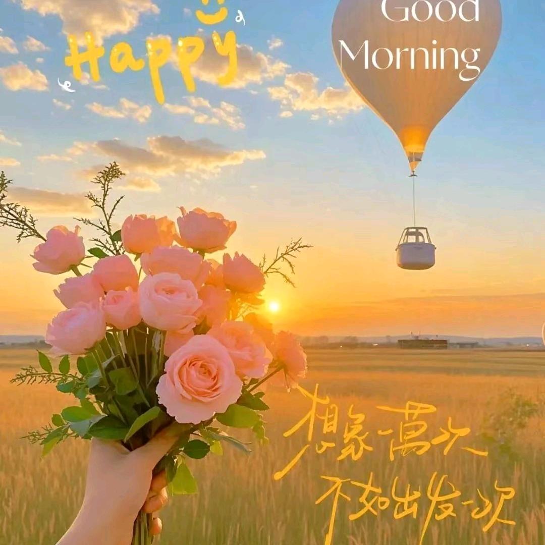 往事清零