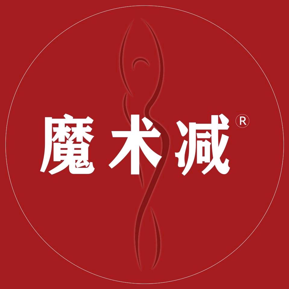 魔术减减肥（南水步行街店）