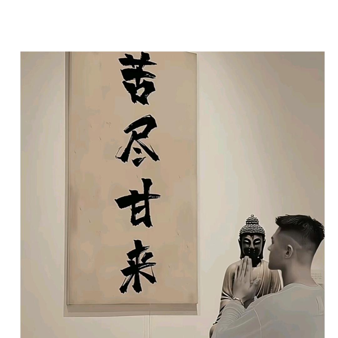 心稳路顺ོ🕊