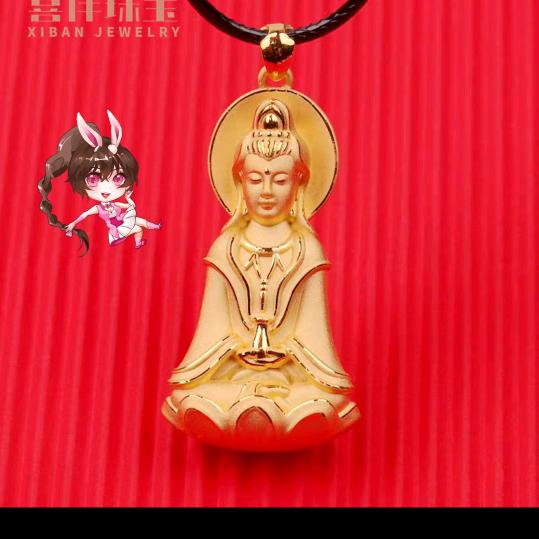 做一个潇洒的我