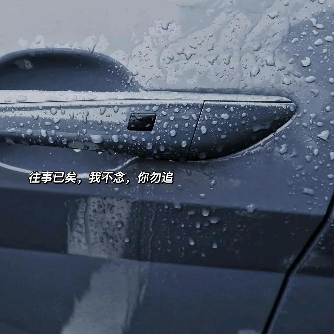 放下