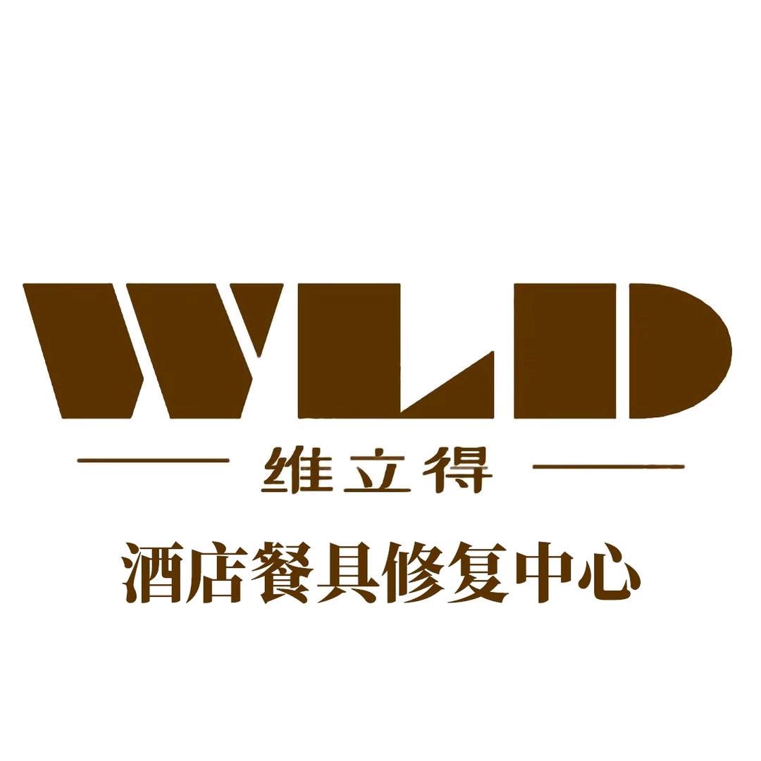 付宇