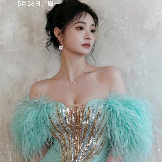 小飝飝
