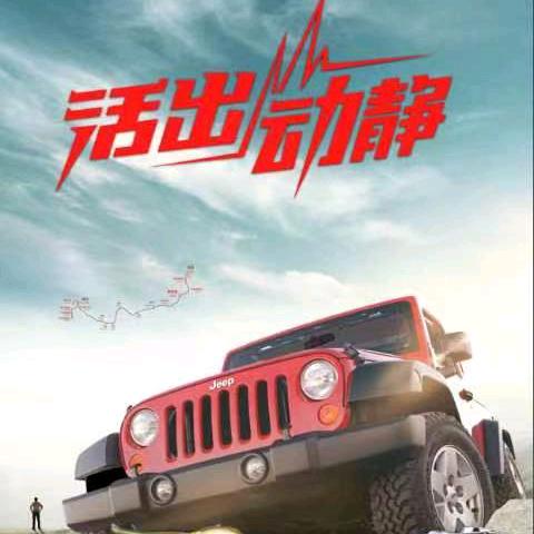 车不凡中山汇集汽修啊龙