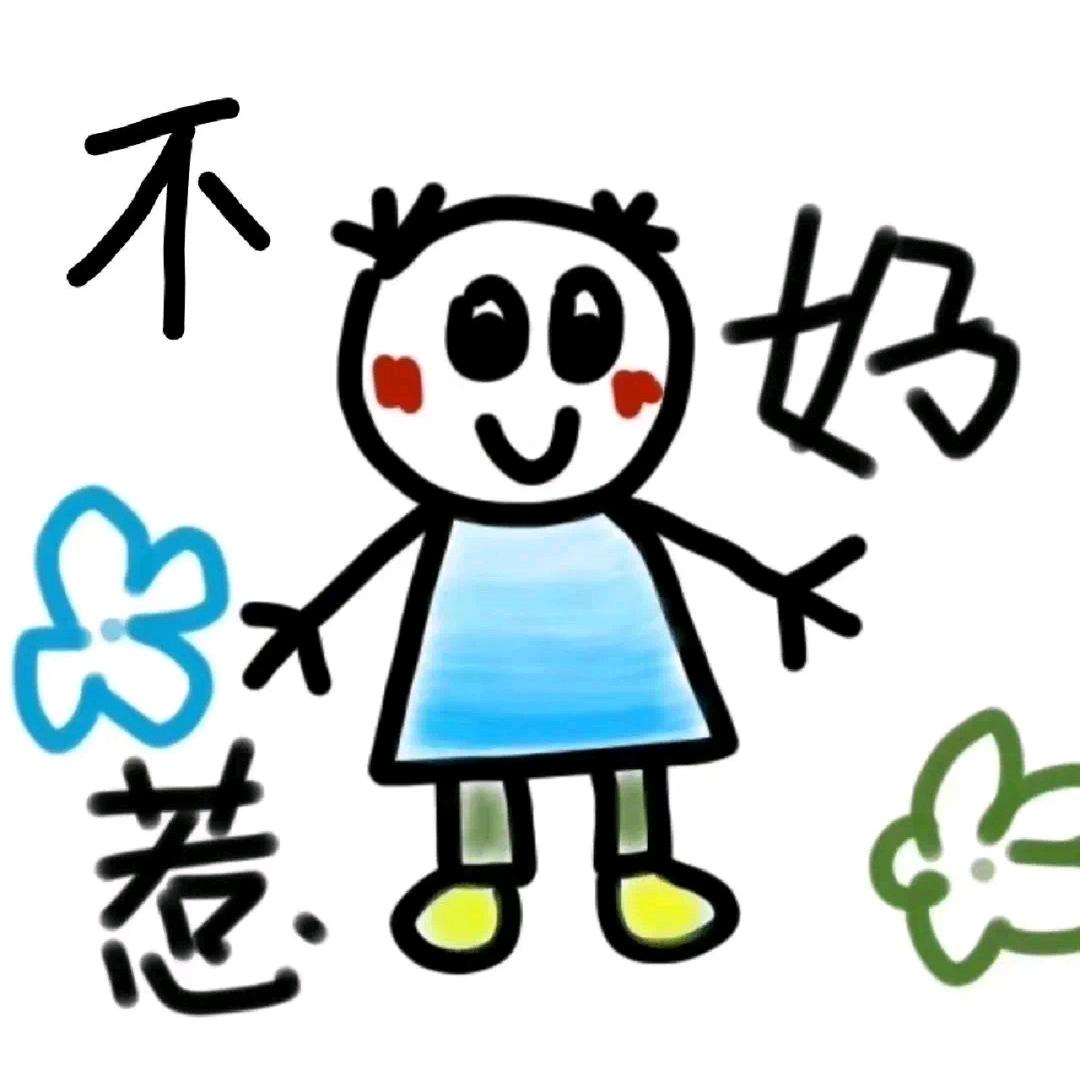 什么时候长到188.